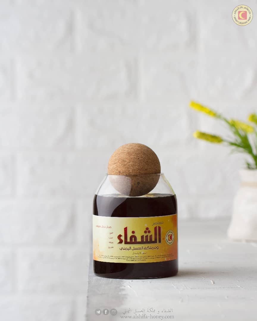 عسل يمني أصلي من معاصر الشفاء